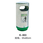 桂林K-003圆筒