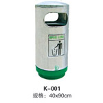 桂林K-001圆筒